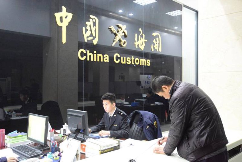 深圳报关报检